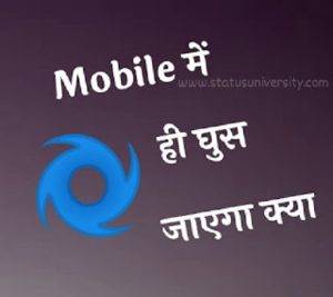 New Funny Whatsapp dp in Hindi 2