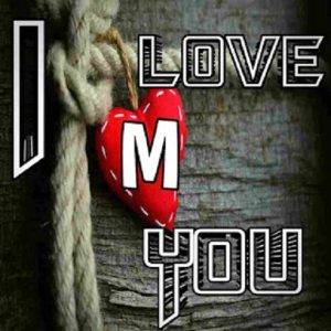 love m letter dp 6