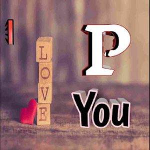 p name dp love 1