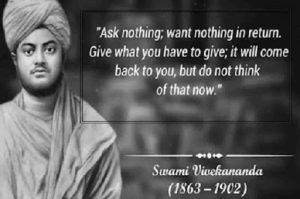swami vivekananda quotes on youth 1