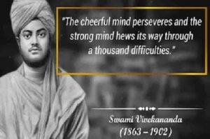 vivekananda quotes in english for students 5