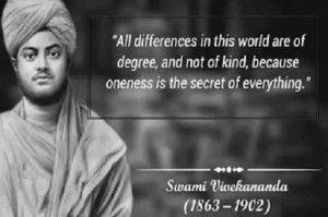 vivekananda quotes in english for students 9